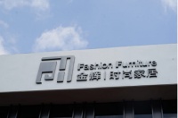 2019，如何才能在乐从买到好家具？