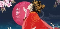 3.8妇女节礼物？3.7女王节光明实木家具助你宠爱有家