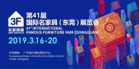 Why？彩通Pantone、IKEA宜家要一起登陆第41届名家具展！