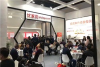 4天签单215家！优家购这款APP为何燃爆东莞名家具展？