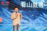 拾°平行空间展 | 柴晓东：家具和食物碰撞，会产生什么反应？