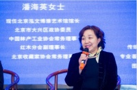 红木家具传承中华传统文化之技艺篇