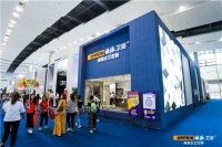 欧派卫浴迈进“全卫定制2.0”，今年建博会上有什么大动作？