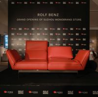 Rolf Benz 罗福宾士携全新形象店及限量款沙发亮相苏州