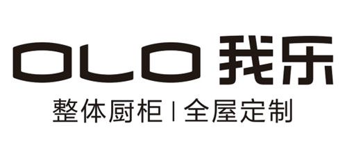 什么是全屋ob欧宝体育官网该有的时尚与高端？我乐家居也太会了