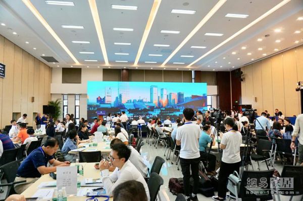 2019绿色发展城市高峰论坛暨第七届深圳国际低碳城论坛
