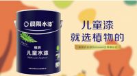 涂料品牌太多环保墙面漆怎么选？老司机教你选“漆”攻略