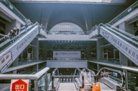 第44届中国（上海）国际家具博览会看不够？就来吉盛伟邦