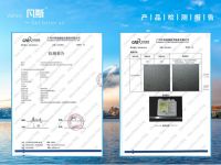 除甲醛的方法，凡斯环保混合型光触媒能去除甲醛和异味吗