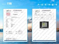 除甲醛的方法，凡斯环保混合型光触媒能去除甲醛和异味吗