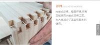 家具选纯实木还是多层板？卡娜斯帮您分析