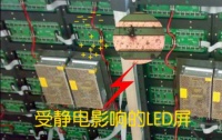 静电导致电器失灵？汇明A+墙布奉上静电消除指南