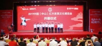 竞逐家居国潮，东成红木收获“最受欢迎金钻奖”