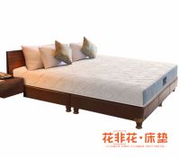 花非花床垫怎么样?质量好不好吗?中国十大品牌床垫排名!