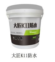 家装防水用大匠，抗渗防水更环保