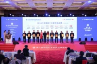 中国红木十大受欢迎品牌排行榜 谁才是市场“人气王”？