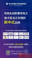红木家具十大新中式品牌排行榜：很多品牌都死了，它们凭
