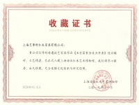 ​限量70套的非遗红木家具,第一套已被博物馆收藏