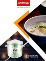 早起做早餐？天际电器电炖锅预约煮粥不香吗？