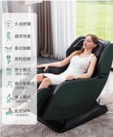 总是累到灵魂拖着走？芝华仕迷你按摩椅让你满血复活！
