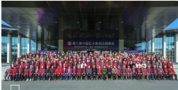 九次荣膺，双洋红木再获“红木家具十大受欢迎品牌”称号