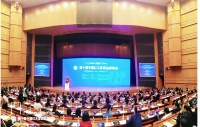祥瑞坊红木：阔叶黄檀明星品牌，荣登军人运动会之地