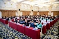 2020年叶子环保年度总结与品牌计划战略会圆满结束