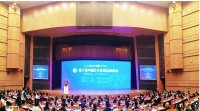 志成红木七度蝉联十大受欢迎品牌，闪耀世界军运会举办地