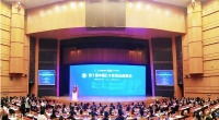 善者文化荣登红木峰会，获“红木家具特具影响力设计机构