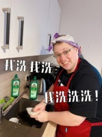 鼠来福到！Frosch福纳丝与你一起环保大扫除
