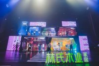 家具行业转型难？林氏木业新零售组合拳助力经销商