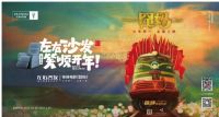沙发什么品牌比较好？质量好还要“潮”
