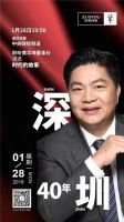 抗击疫情 众志成城 | 左右沙发驰援湖北捐款100万元