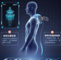 宅家战“疫”太无聊？这款按摩椅推荐给你！