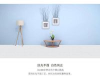 抗疫情服务升级，欧典地板环保健康护航