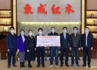 防疫复工两手抓  东成红木打造企业抗“疫”范本