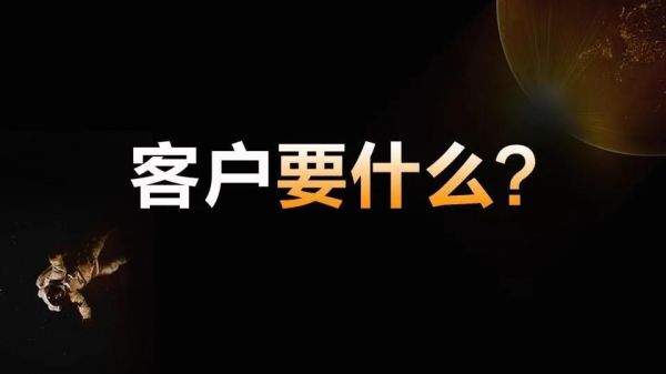 维意ob欧宝体育官网欧阳熙：0投入，200万人围观的试水直播，怎么干？