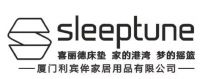 床垫品牌哪个好？喜丽德 Sleeptune 全球新睡眠体系缔造者