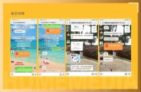 追回消失的30天，线上蓄客可以拯救家具经销商吗？