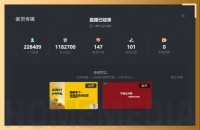追回消失的30天，线上蓄客可以拯救家具经销商吗？