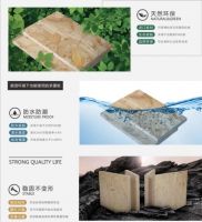 疫情之下困难重重，定制家居企业如何逆袭？