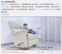 春日躺赢进行时，功能沙发鼻祖LAZBOY如何有范突围？