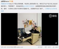 春日躺赢进行时，功能沙发鼻祖LAZBOY如何有范突围？