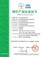 上臣实木复合地板为什么越来越受欢迎？