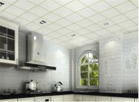 安装集成吊顶好吗 集成吊顶安装注意什么