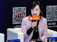 家电行业如何转型升级？《巅峰新视点》大咖齐献策