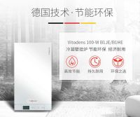 同样是宅在家，为什么德国人舒适感这么强？