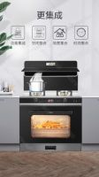 厨房装修怎么选购集成灶？奥田、美大、火星人哪款品牌好？