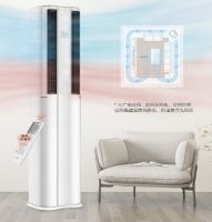 如何远离空调病？这款TCL  T睿智能双温区客厅空调就是治“病”良药