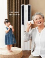 如何远离空调病？这款TCL  T睿智能双温区客厅空调就是治“病”良药